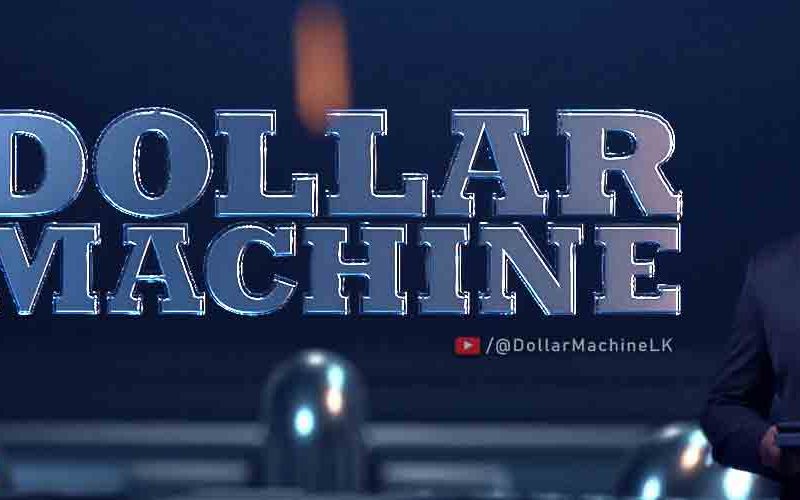 Dollar Machine